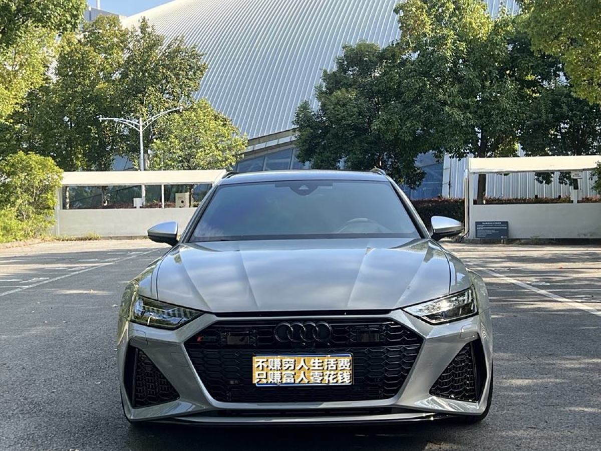 2023年8月奧迪 奧迪RS 6  2022款 RS 6 4.0T Avant