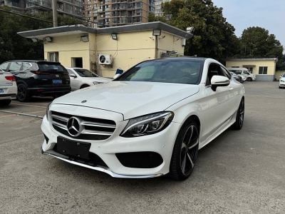 2018年8月 奔馳 奔馳C級(jí)(進(jìn)口) C 200 4MATIC 轎跑車圖片