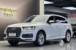 奥迪Q7 奥迪 40 TFSI 舒适型