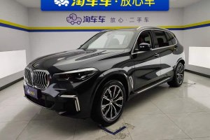 寶馬X5 寶馬 改款 xDrive 30Li M運動套裝