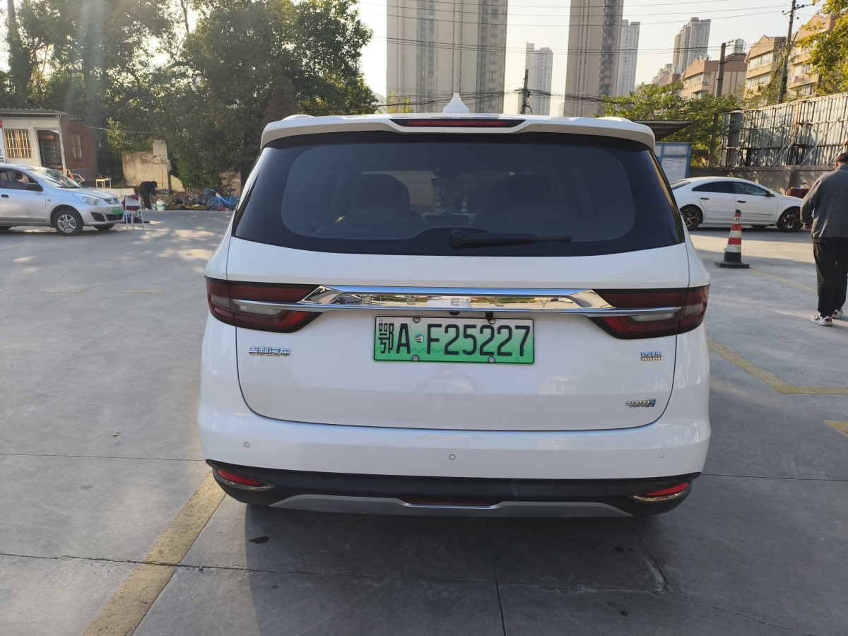 吉利 嘉際新能源  2019款 1.5TD PHEV 耀享型圖片