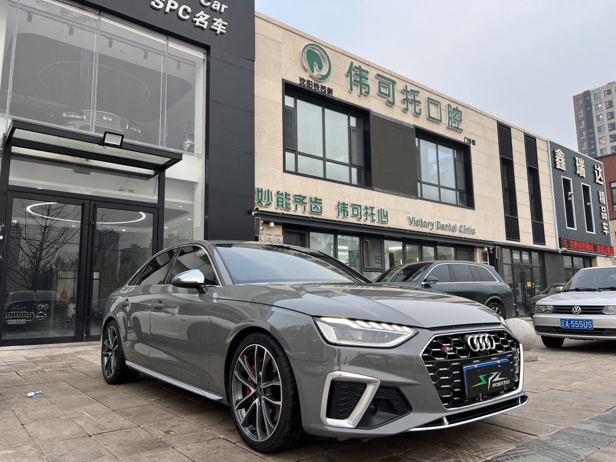 奧迪 奧迪S4  2022款 S4 3.0TFSI圖片