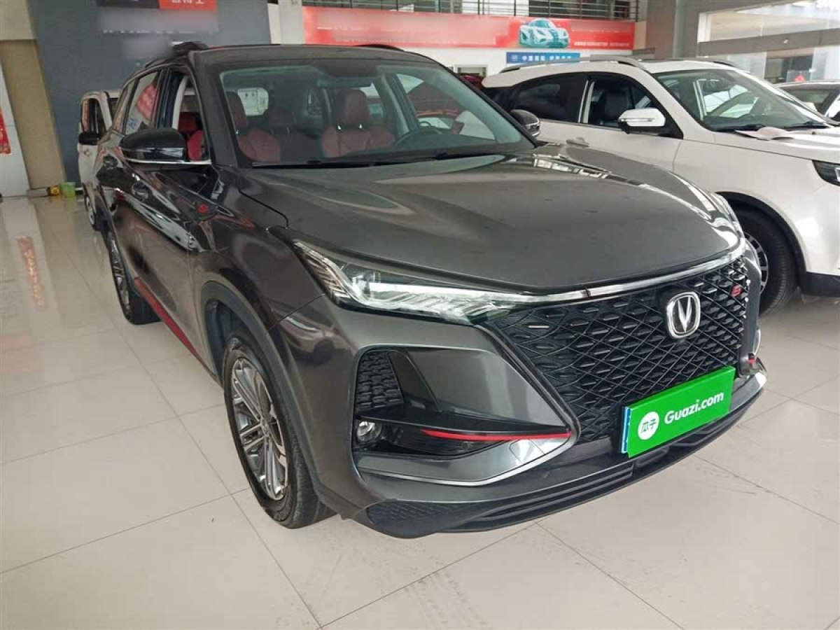 長(zhǎng)安 CS75 PLUS  2021款 1.5T 自動(dòng)豪華型圖片