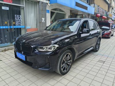 2022年5月 寶馬 寶馬X3 xDrive30i 領(lǐng)先型 M曜夜套裝圖片