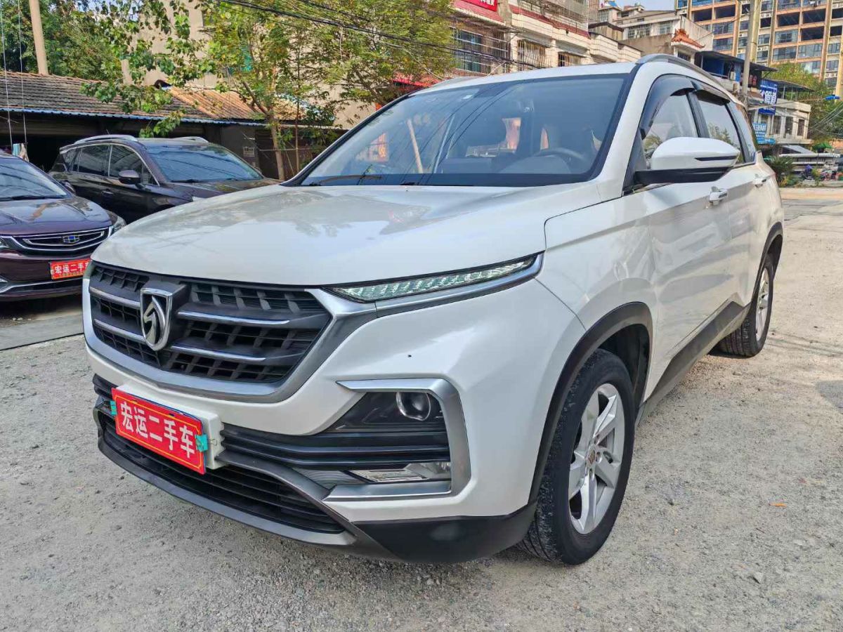 寶駿 530  2019款  1.5T CVT尊貴型 國(guó)VI圖片