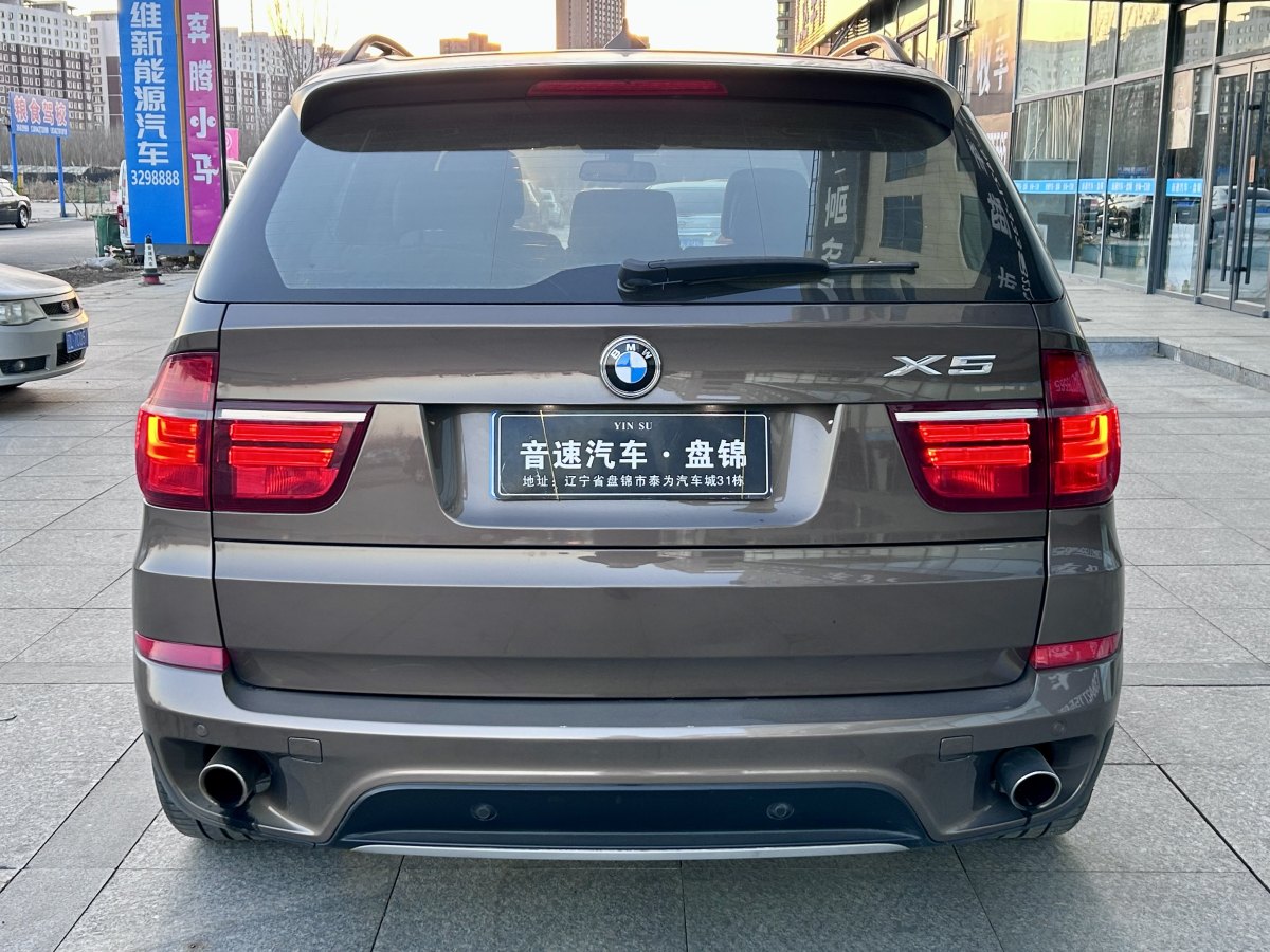 寶馬 寶馬X5  2013款 xDrive35i 臻享版圖片