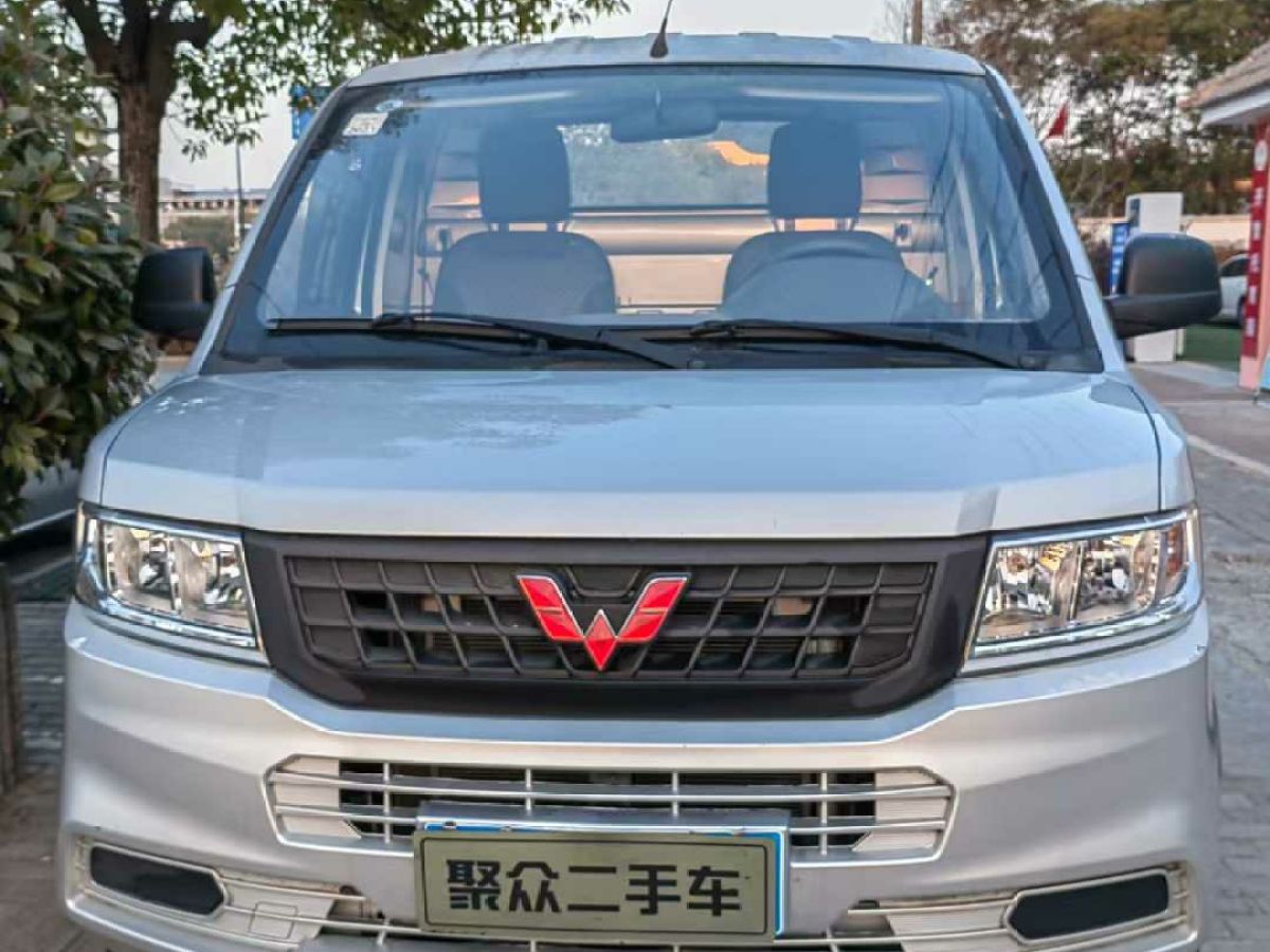 五菱 五菱宏光V  2022款 1.2L勁取版封窗車LSI圖片