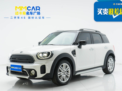 2023年11月 MINI COUNTRYMAN 改款 1.5T COOPER 鑒賞家圖片