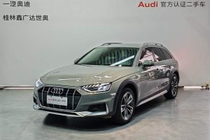 奧迪A4 奧迪 allroad quattro 探索家