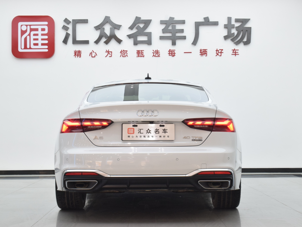 奧迪 奧迪A5  2024款 Sportback 40 TFSI quattro 豪華動(dòng)感型圖片