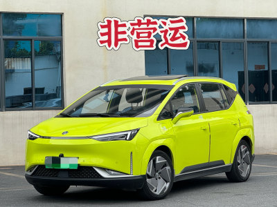 2022年10月 合創(chuàng) 合創(chuàng)Z03 潮酷版 510km 160kW圖片