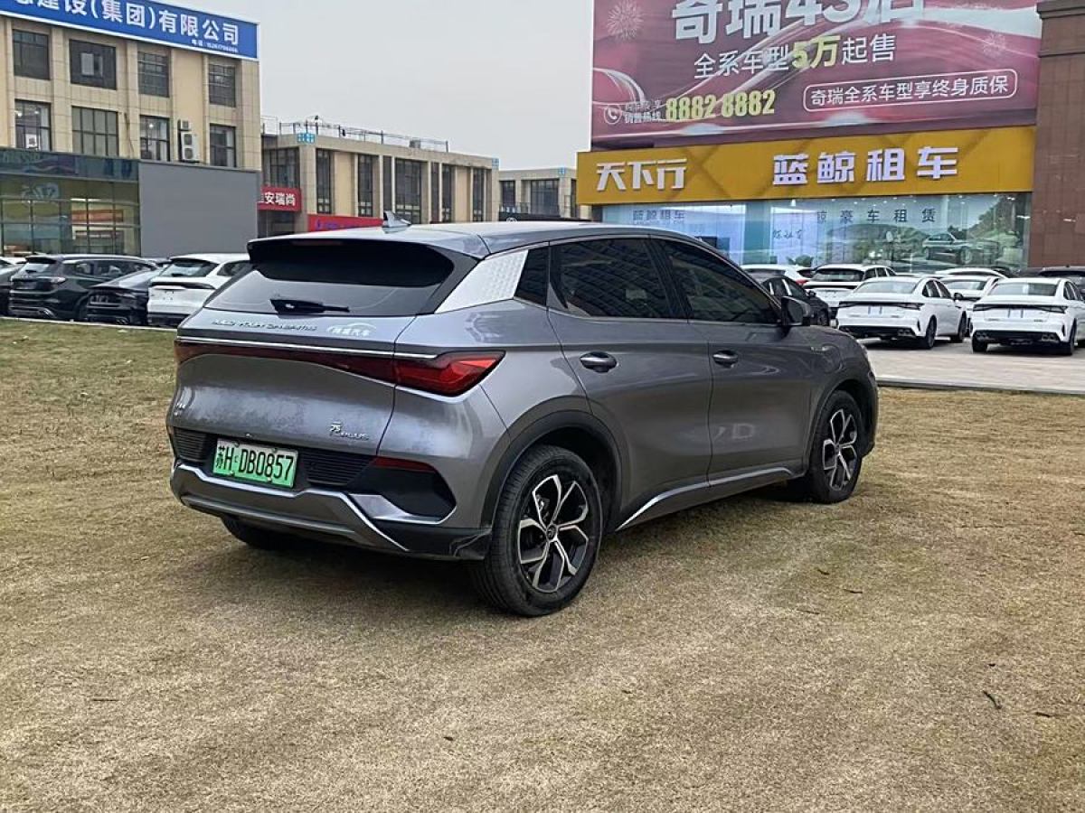 比亞迪 元PLUS  2024款 榮耀版 510KM 領(lǐng)先型圖片