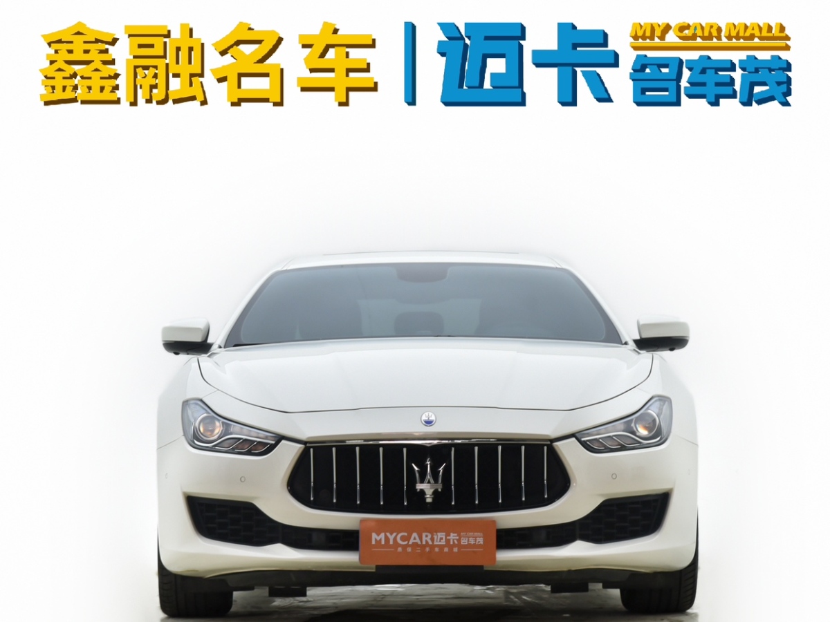 瑪莎拉蒂 Ghibli  2018款 3.0T 標(biāo)準(zhǔn)版圖片