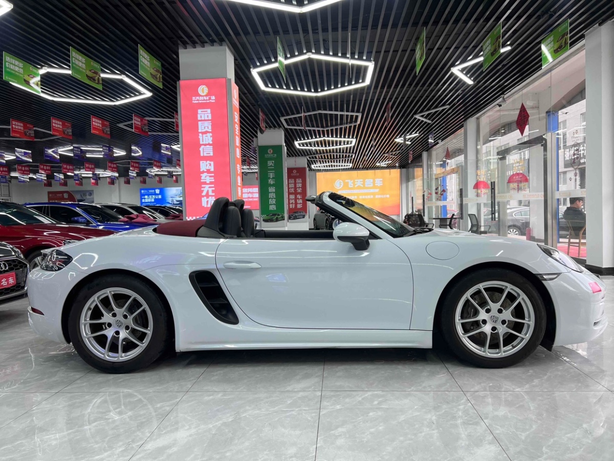 保時(shí)捷 718  2020款 Boxster 2.0T圖片