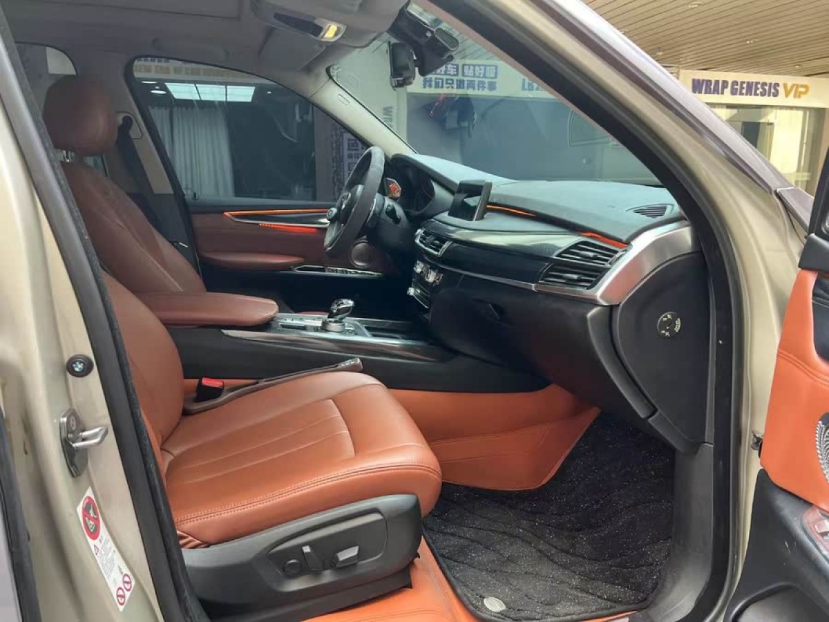 寶馬 寶馬X5  2014款 xDrive35i 典雅型圖片