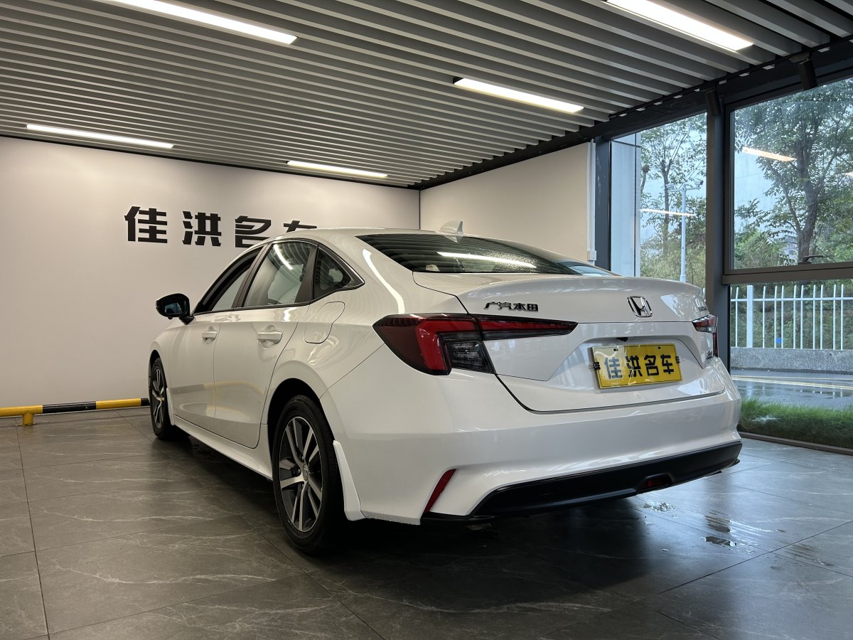 本田 型格  2023款 240TURBO CVT領(lǐng)先版圖片