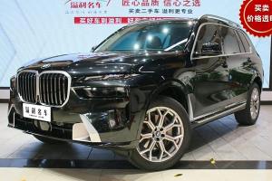 寶馬X7 寶馬 xDrive40i 領(lǐng)先型豪華套裝