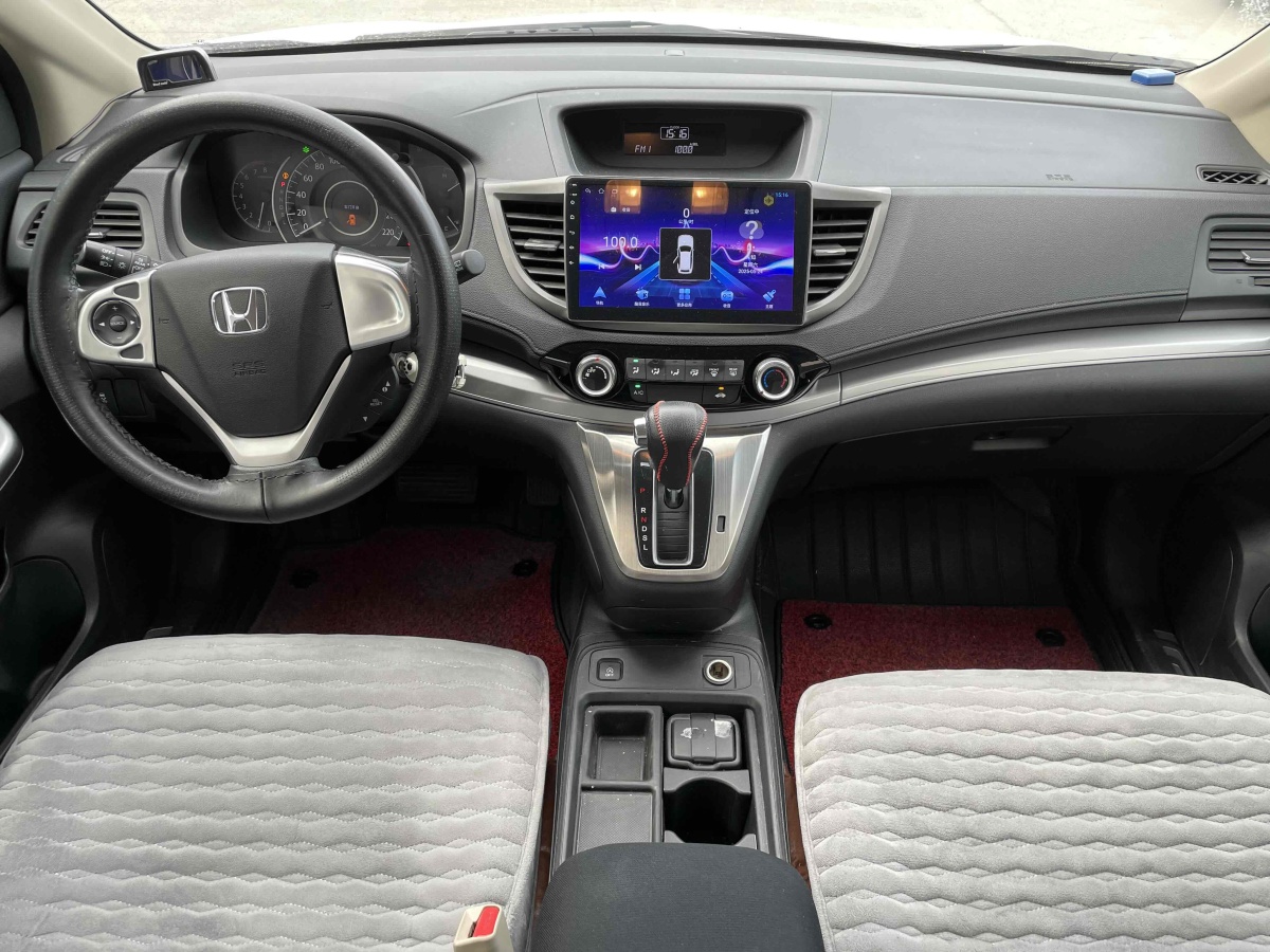 本田 CR-V  2015款 2.0L 兩驅都市版圖片