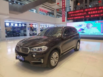 2015年01月 宝马 宝马X5(进口) xDrive35i中国限量版图片