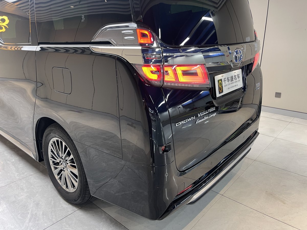 豐田 威爾法  2021款 皇冠 雙擎 2.5L HV至尊版圖片