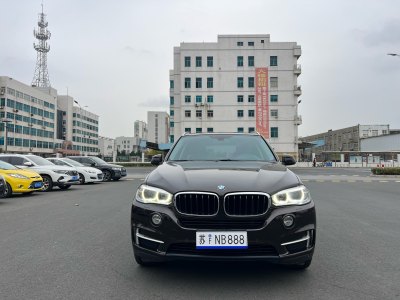 2015年1月 寶馬 寶馬X5(進口) xDrive35i 領(lǐng)先型圖片