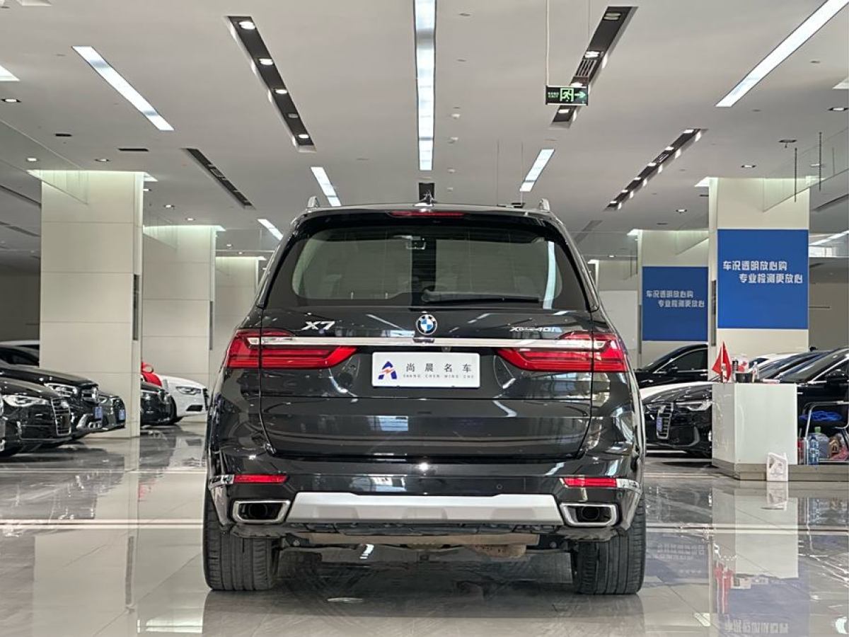 寶馬 寶馬X7  2019款  xDrive40i 領先型豪華套裝圖片