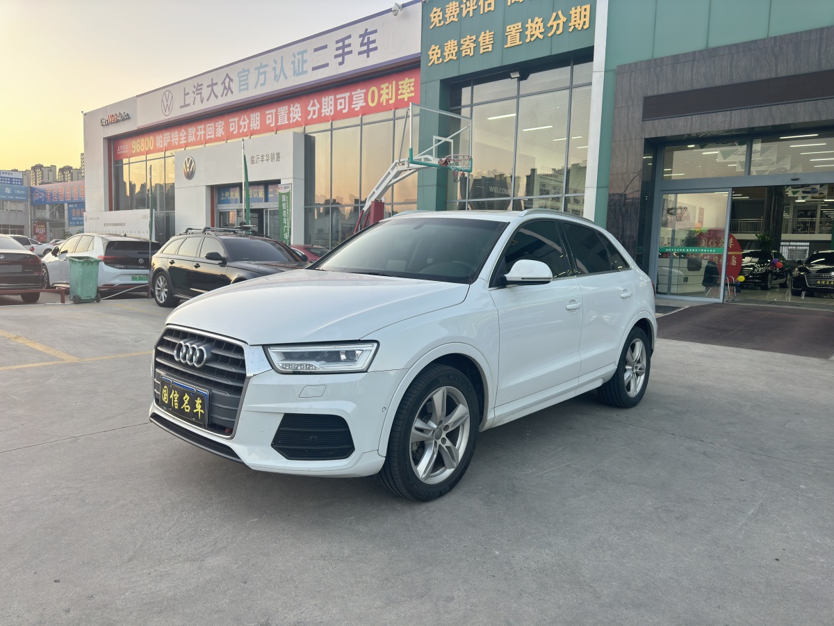 2017年12月奧迪 奧迪Q3  2017款 30 TFSI 風(fēng)尚型