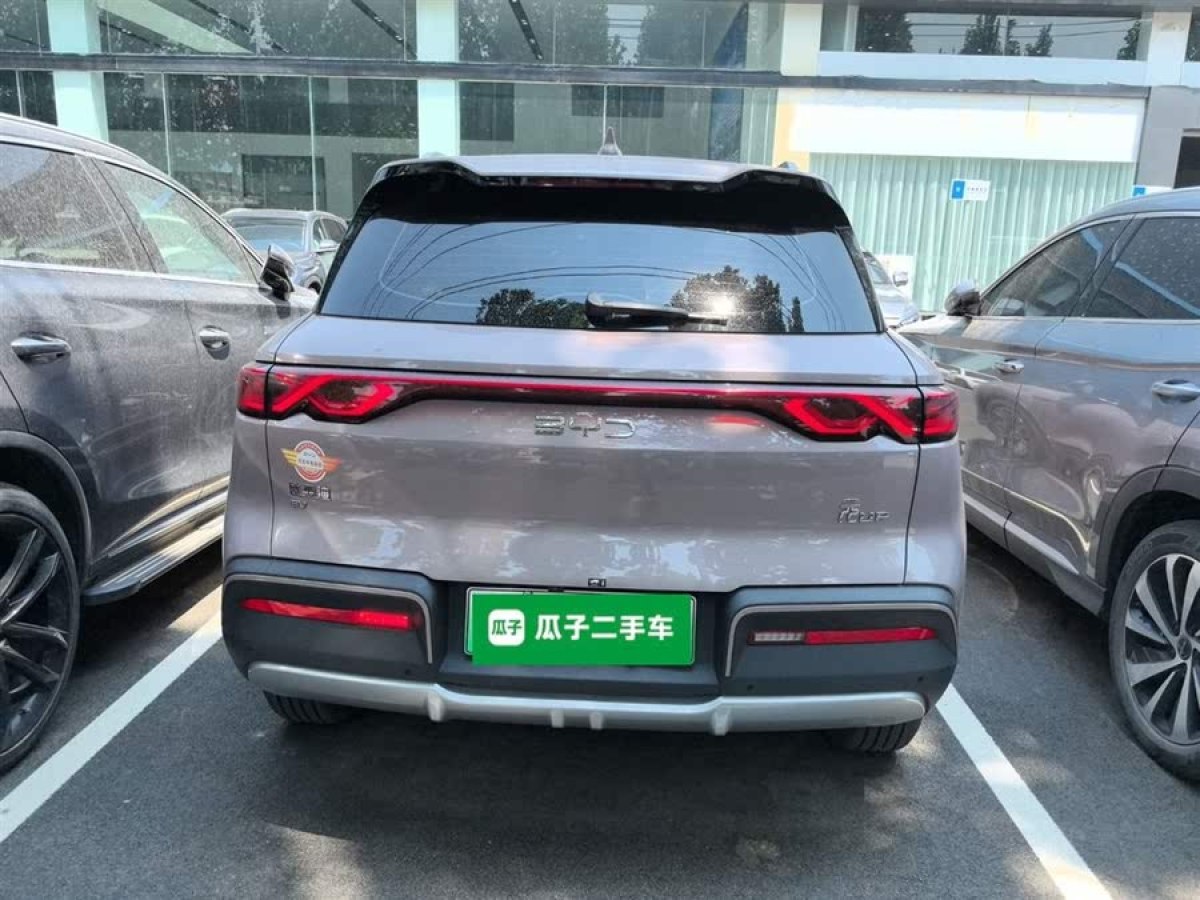 比亞迪 元UP  2024款 401KM 超越型圖片