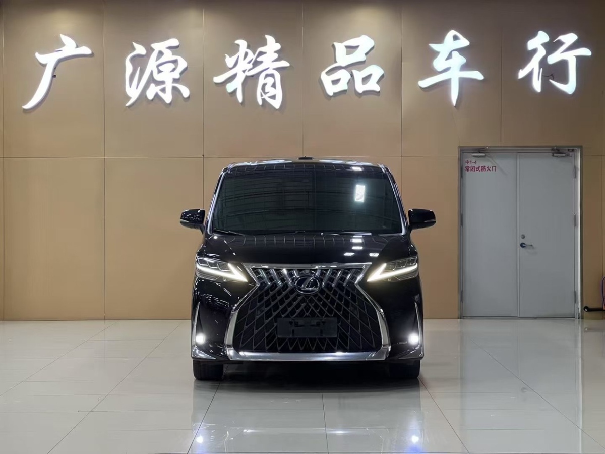 雷克薩斯 LM  2020款 300h 四座御世版圖片