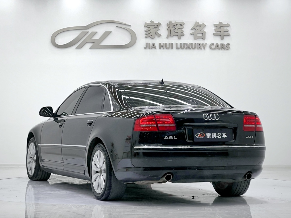 奧迪 奧迪A8  2009款 A8L 2.8 FSI 標(biāo)準(zhǔn)型圖片