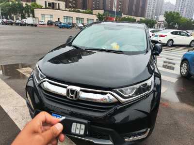 2018年9月 本田 CR-V 240TURBO CVT兩驅(qū)風(fēng)尚版圖片