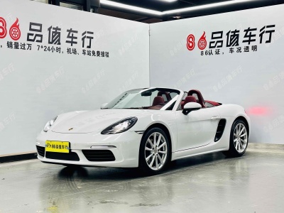 2017年7月 保時捷 718 Boxster 2.0T圖片