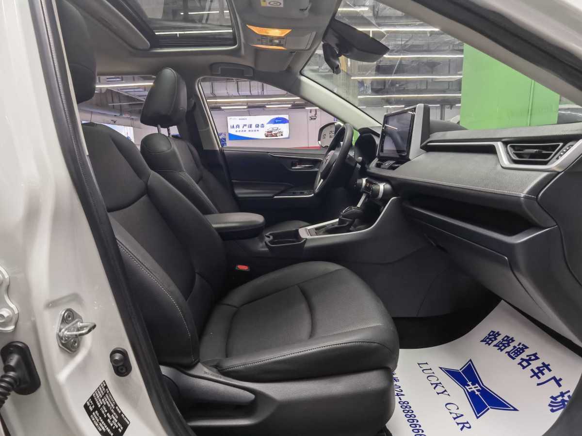 2020年4月豐田 RAV4  2018款 榮放 2.0L CVT兩驅(qū)風(fēng)尚版
