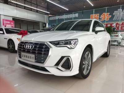 2020年6月 奥迪 奥迪Q3 40 TFSI 时尚动感型图片