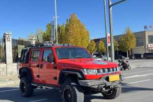 BJ40 北京 40L 2.3T 自动四驱尊享版