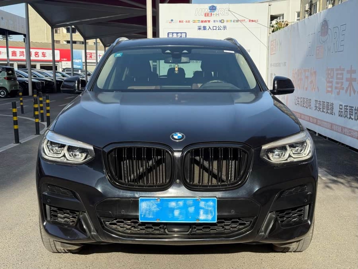 寶馬 寶馬X3  2020款 xDrive30i 領(lǐng)先型 M運(yùn)動(dòng)套裝圖片