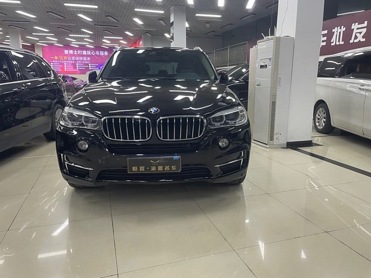 寶馬 寶馬X5  2017款 xDrive35i 典雅型圖片