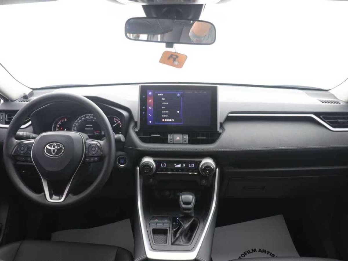 豐田 RAV4榮放  2022款 2.0L CVT兩驅(qū)風(fēng)尚版圖片
