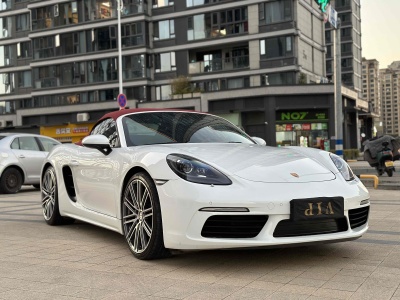 保時(shí)捷 718  2020款 Boxster 2.0T