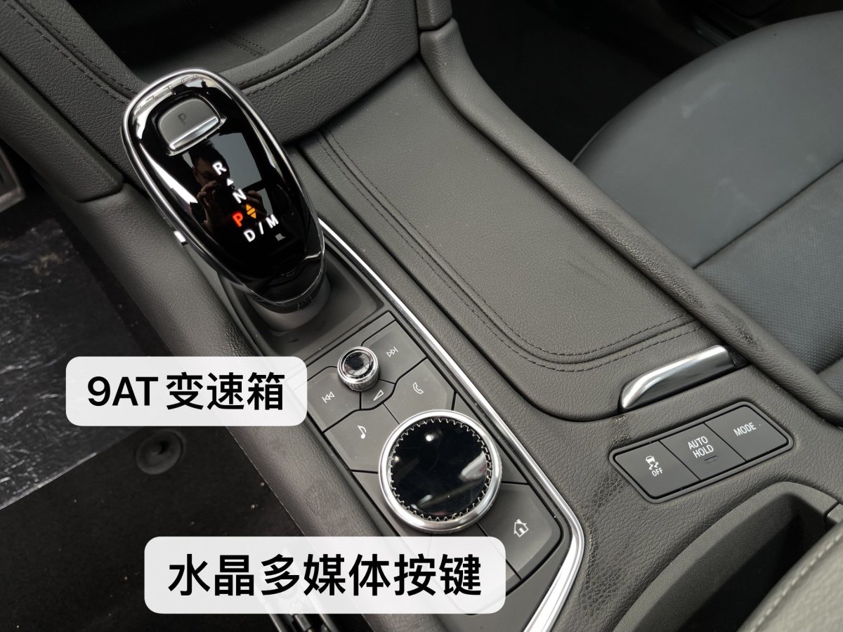 凱迪拉克 XT5  2024款 2.0T 四驅(qū)尊貴型（至臻版）圖片