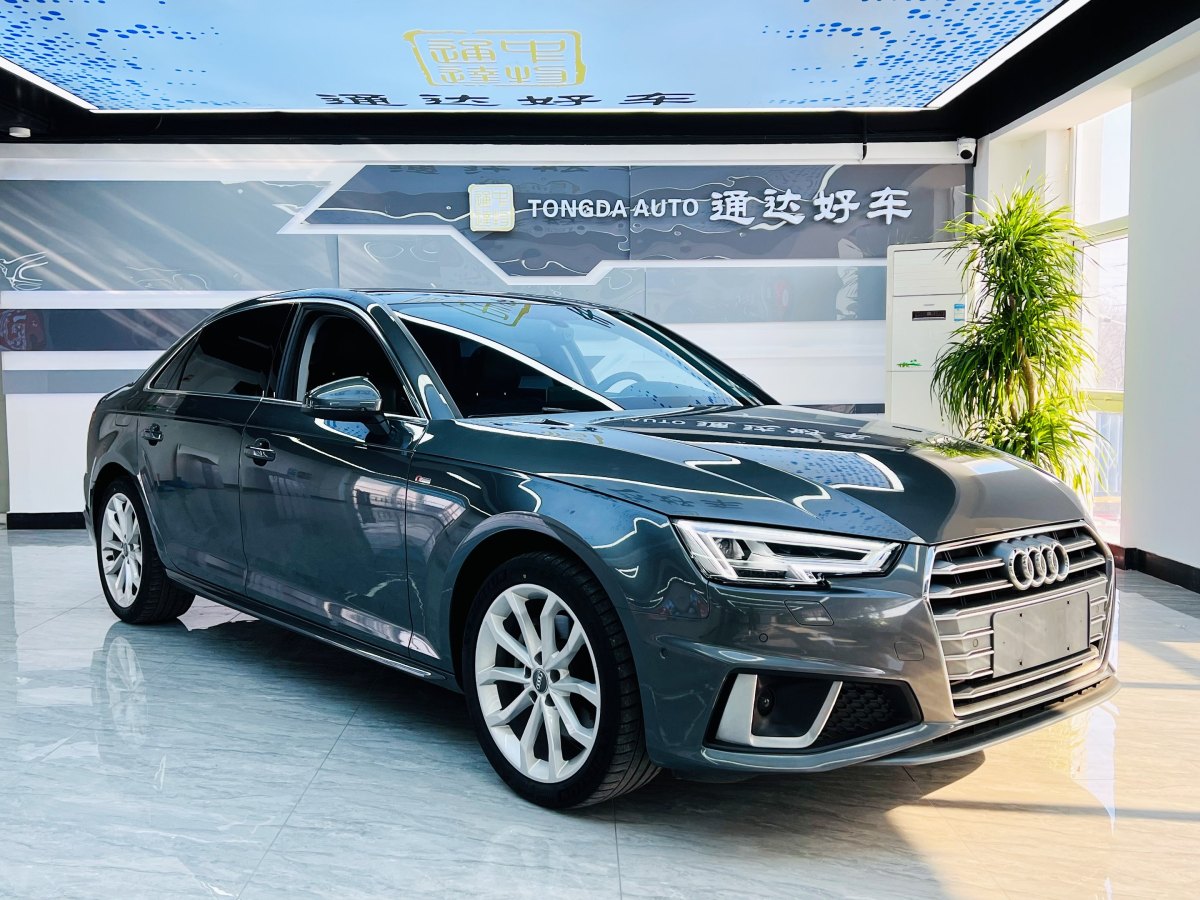 奧迪 奧迪A4L  2019款 40 TFSI 時(shí)尚型 國(guó)VI圖片