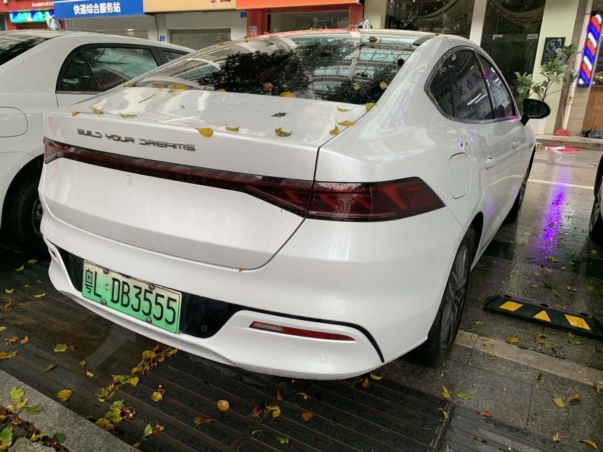 比亞迪 秦PLUS  2021款 EV 500KM 豪華型圖片