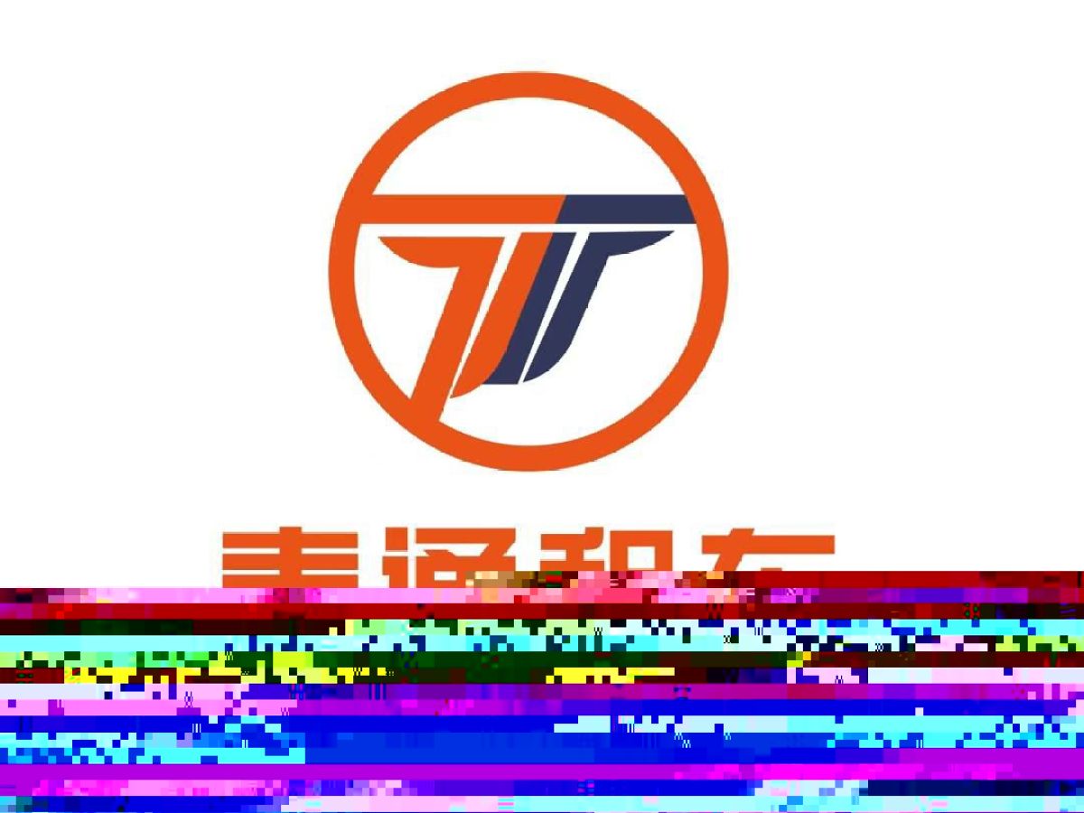 大眾 甲殼蟲  2014款 1.2TSI 時尚型圖片