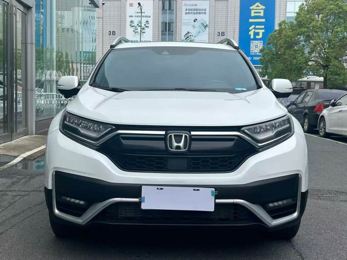 本田 CR-V  2020款 240TURBO CVT四驅(qū)豪華版圖片