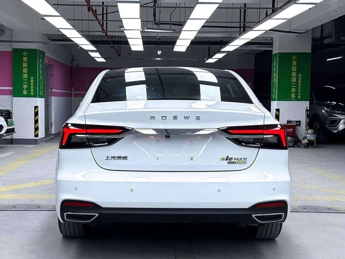 榮威 榮威ei6 MAX  2021款 1.5T PHEV網(wǎng)約旗艦版圖片