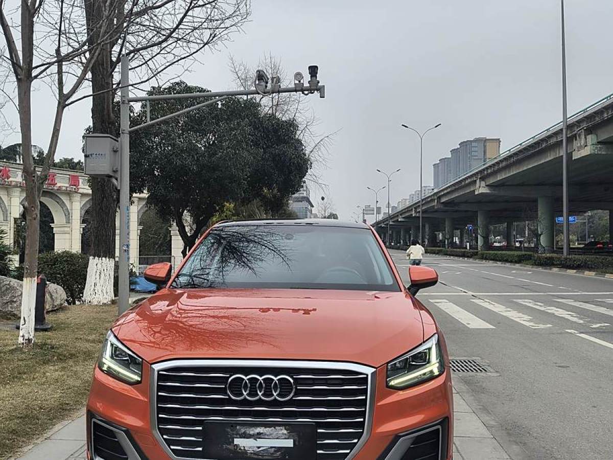 奧迪 奧迪Q2L  2024款 35TFSI 時尚致雅型圖片