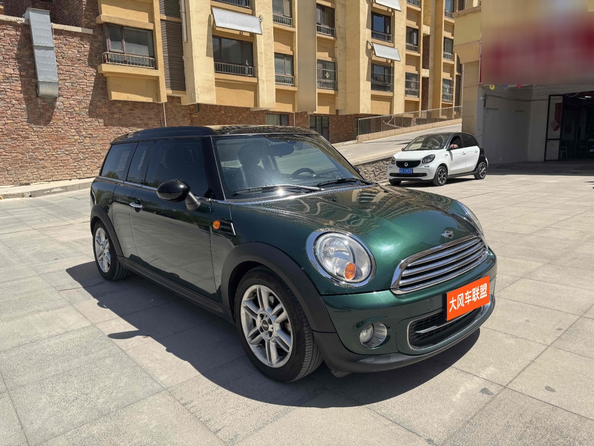 MINI CLUBMAN  2013款 1.6L COOPER Bond Street圖片
