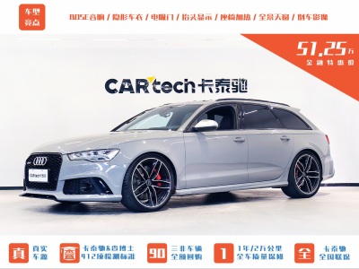 奧迪 奧迪RS 6 RS 6 4.0T Avant圖片