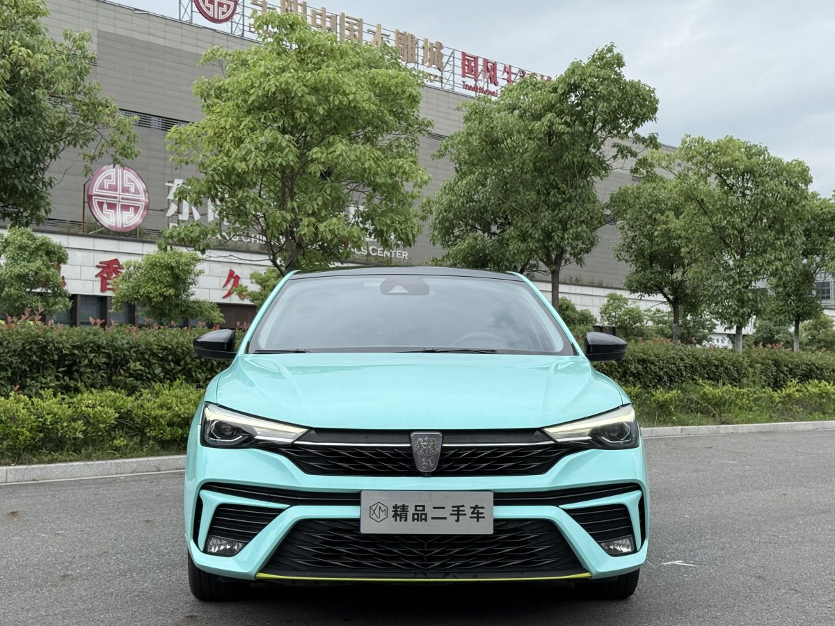榮威 i5  2021款 改款 1.5L CVT星耀版圖片