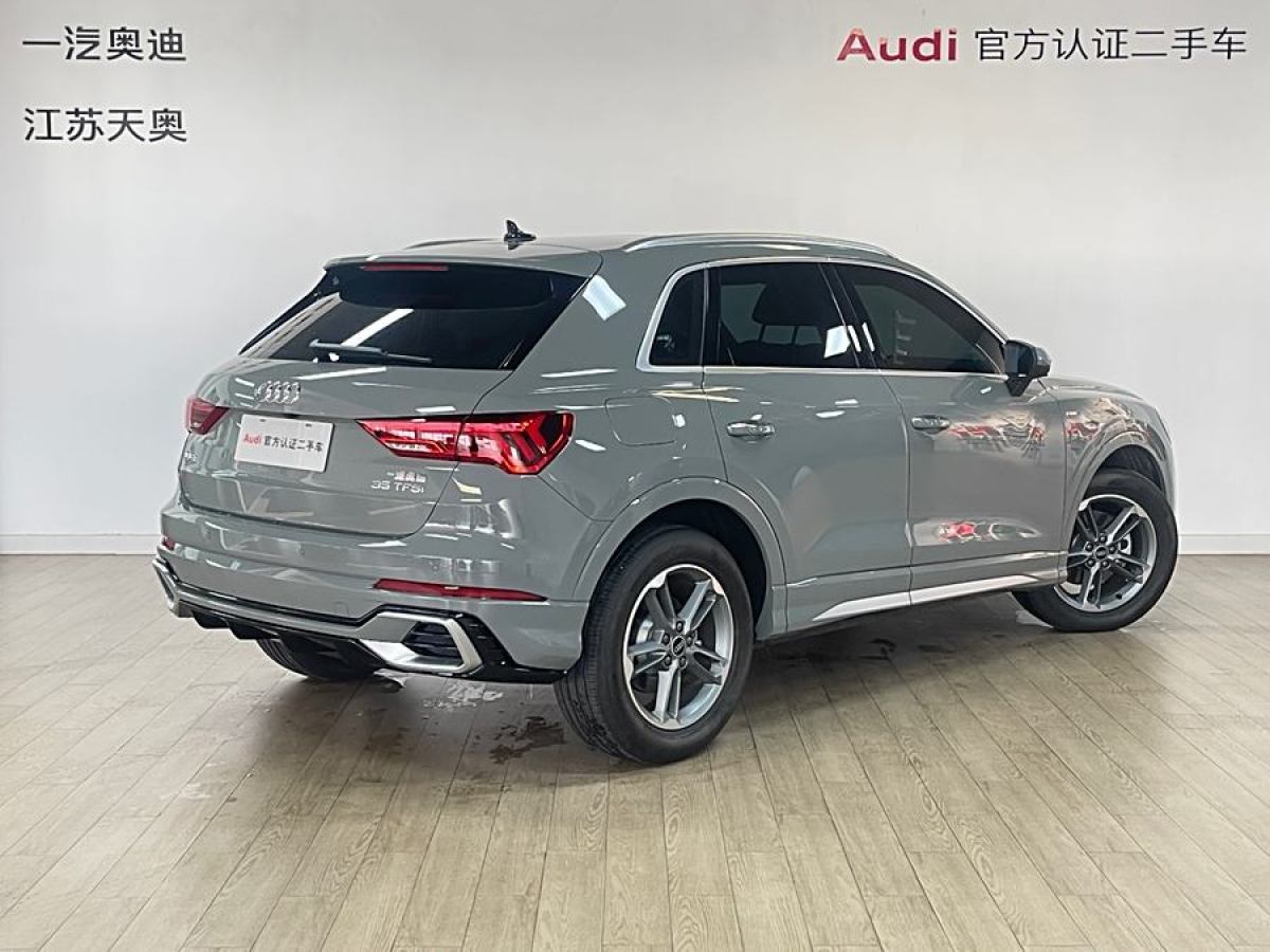 奧迪 奧迪Q3  2024款 35 TFSI 進取動感型圖片